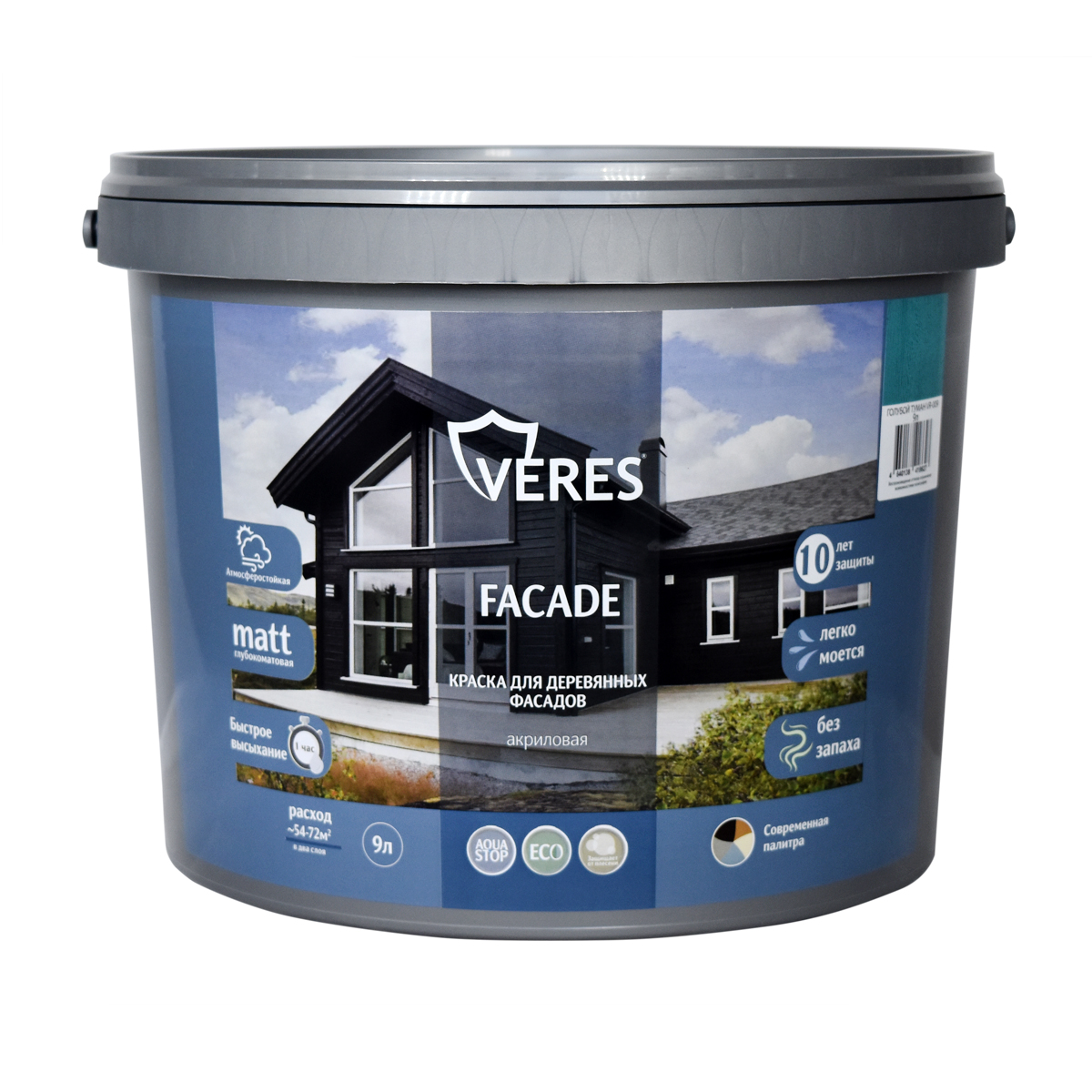 Краска "facade" для деревянных фасадов акриловая голубой туман 9 л (1) "veres"