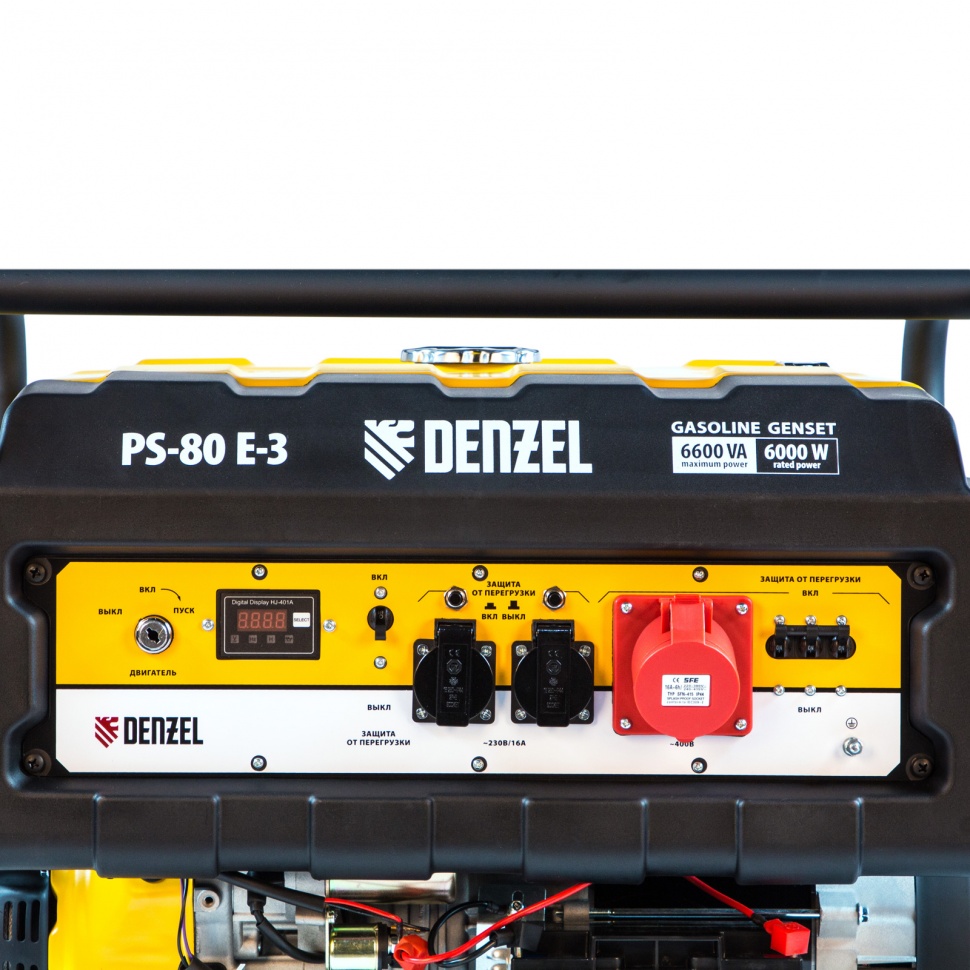 Генератор бензиновый PS 80 E-3, 6.6 кВт, 400 В, 25 л, электростартер Denzel (946954)