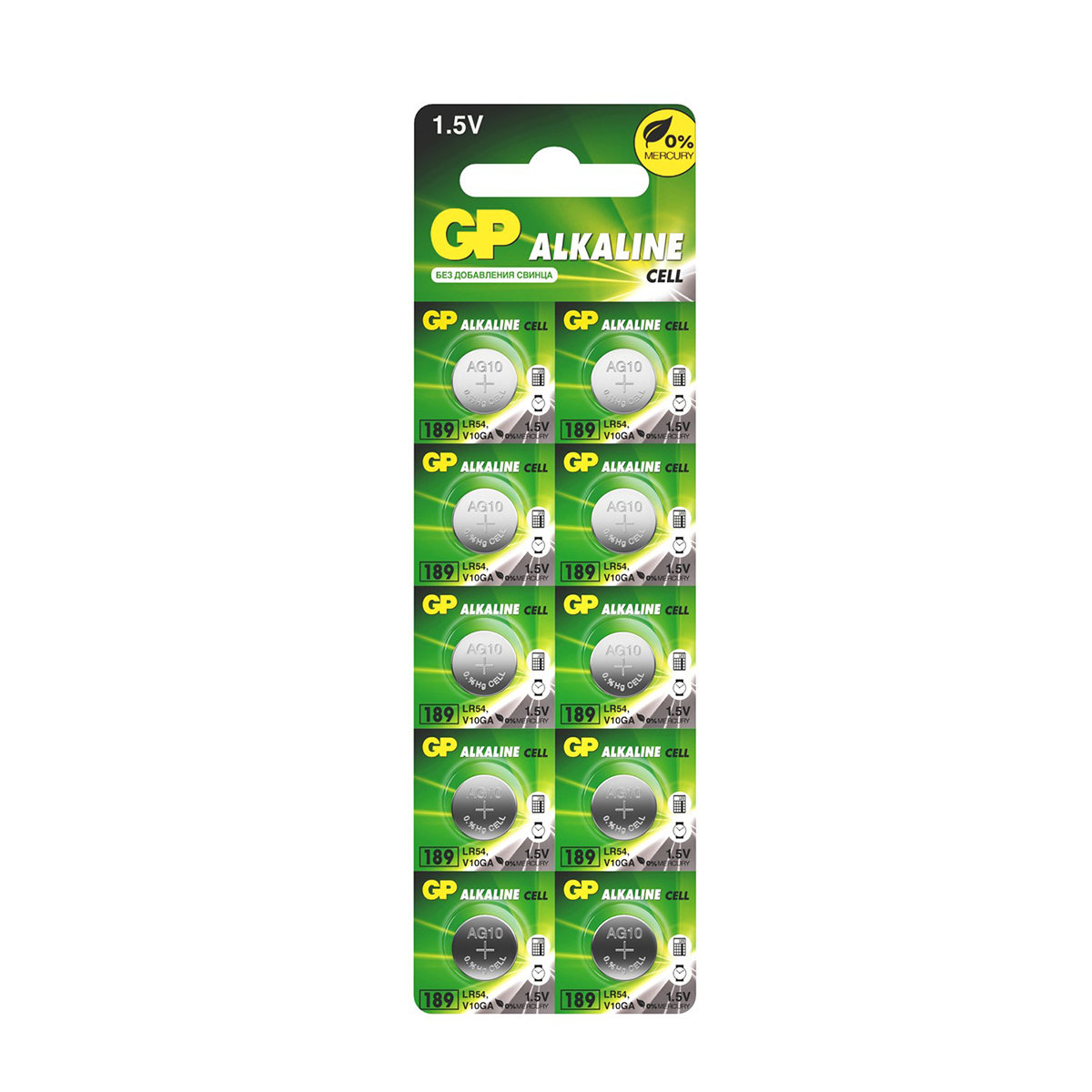 Батарейка gp alkaline 189fra-2c10 (10 шт. в блистере) (1/25/500)