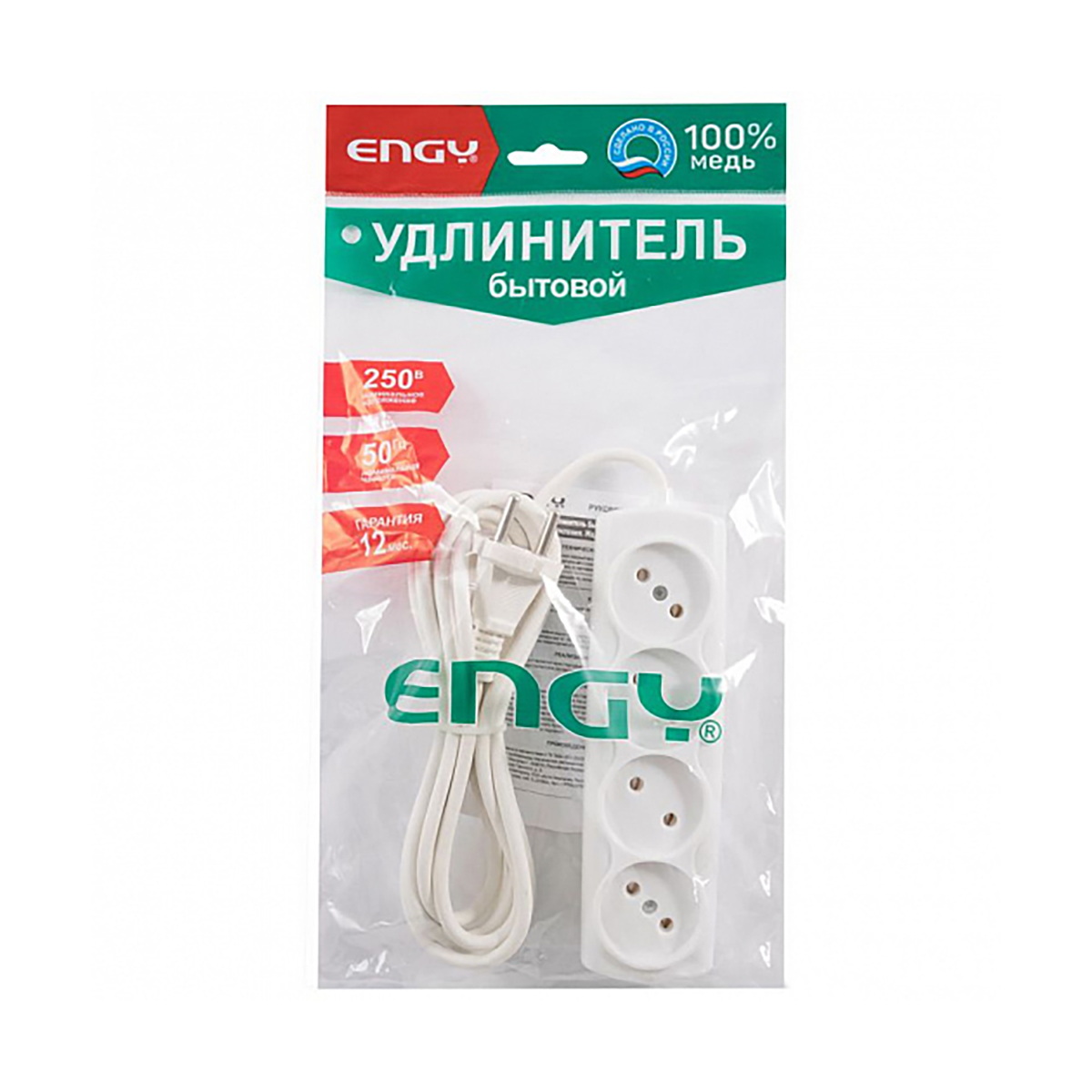 Удлинитель "engy премиум"  3 м, 4 розетки (пвс 2 х 0,75) белый (1/40)
