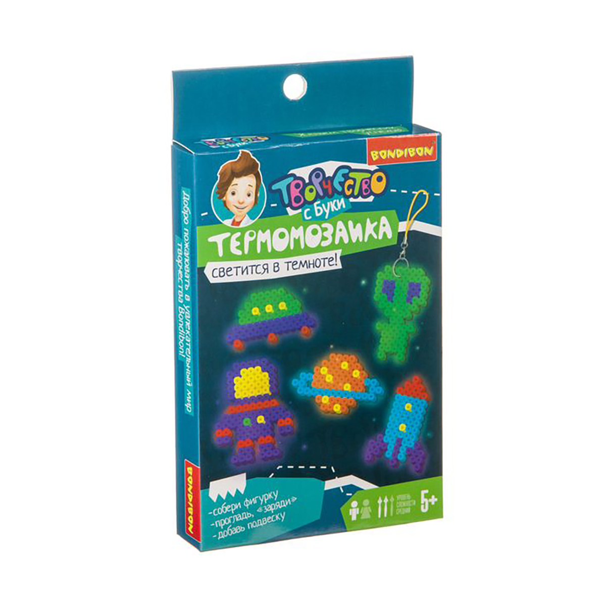 Набор для творчества "термомозаика неоновая" "bondibon" вв3957