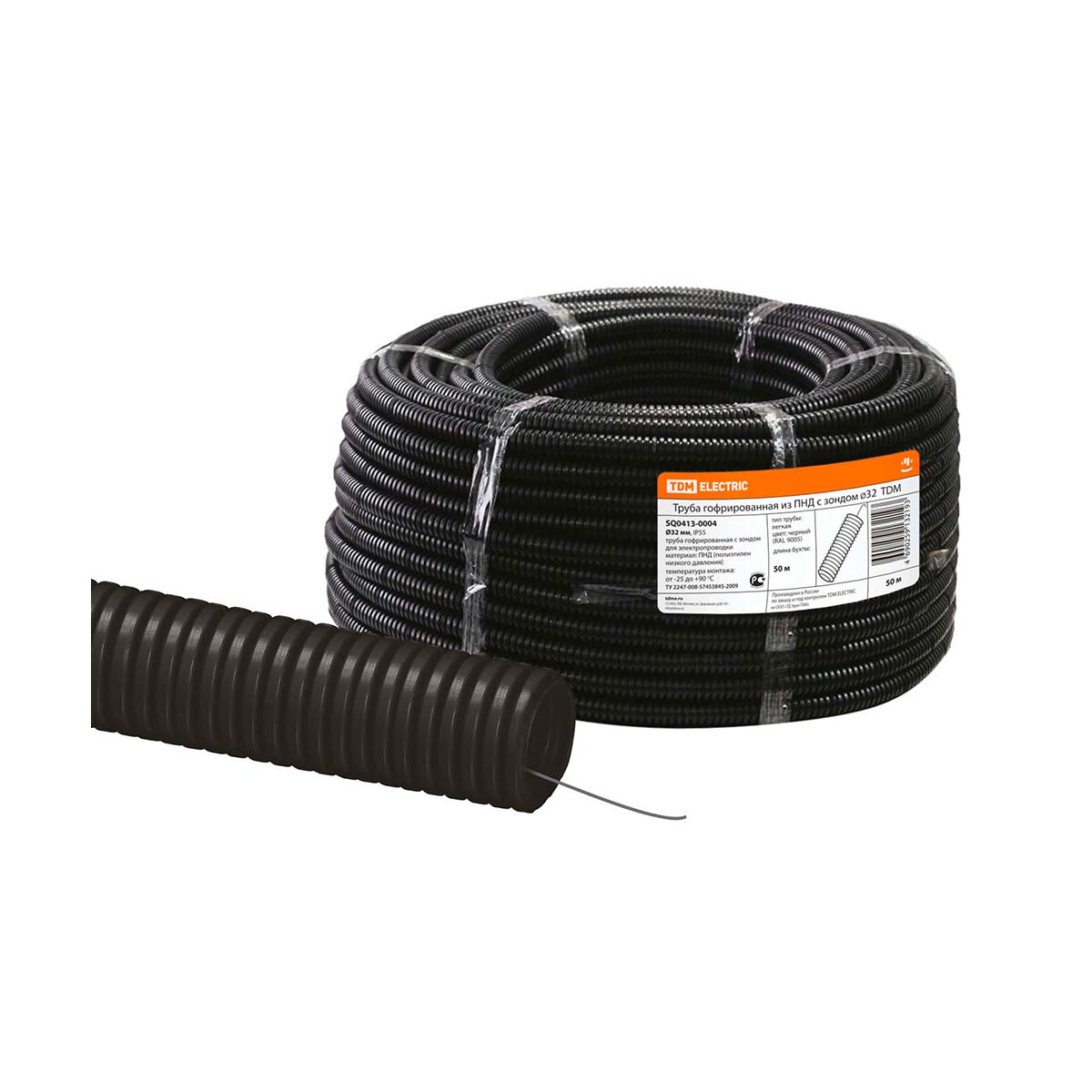 Труба гофрированная пнд d 32 мм с зондом (бухта 50 м) легкая, черная (1) tdm sq0413-0004