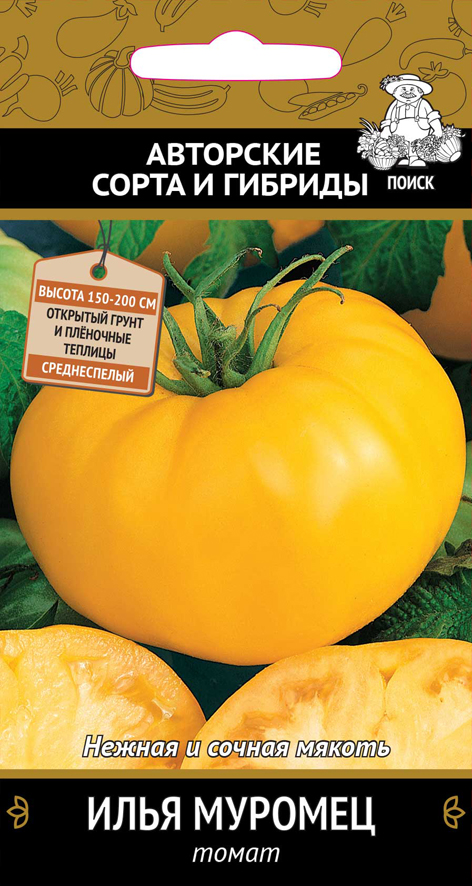 Семена томат "илья муромец" (а) 0,1 г (10/100) "авторские сорта и гибриды"