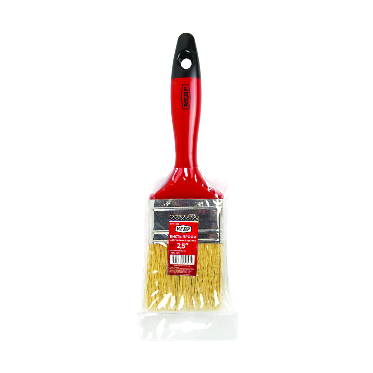 Кисть плоская "профи" №2,5/63 мм  (12/240) натур.щетина, пласт.ручка "кедр"  008-5625