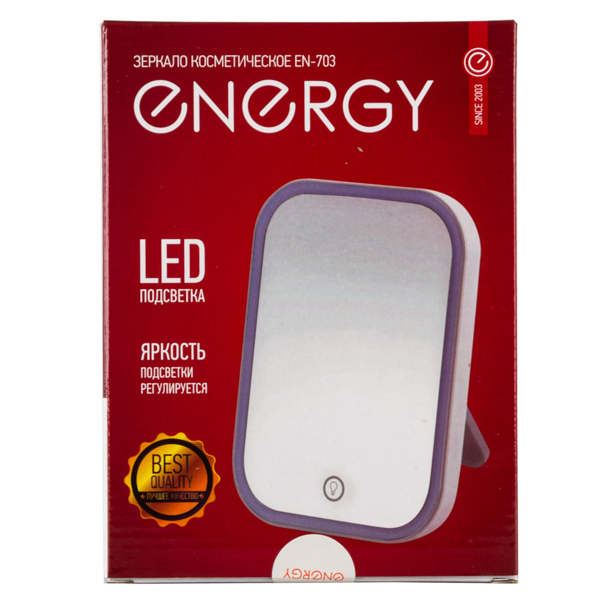 Зеркало косметическое en-703, led подсветка (1/24) "energy"