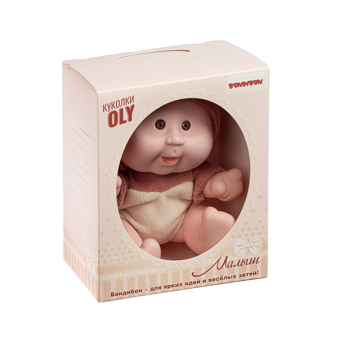 Игрушка "малыш oly" (костюм коричневый) "bondibon" вв5070