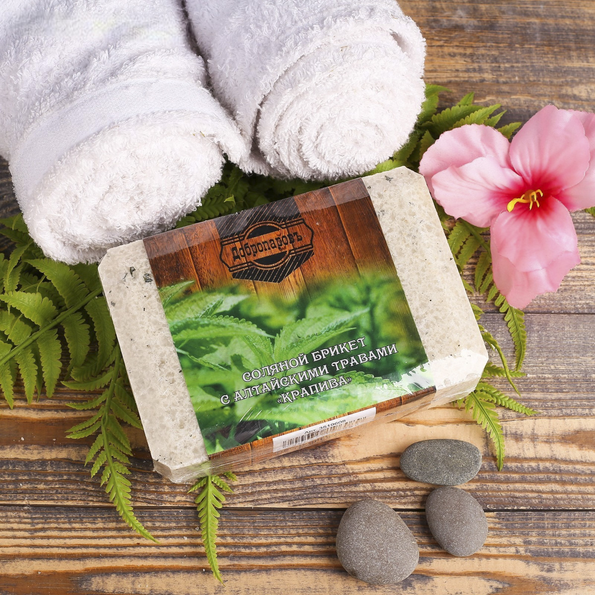 Брикет соляной для бани и сауны с алтайскими травами "крапива" 1,35 кг "добропаровъ" 3519608