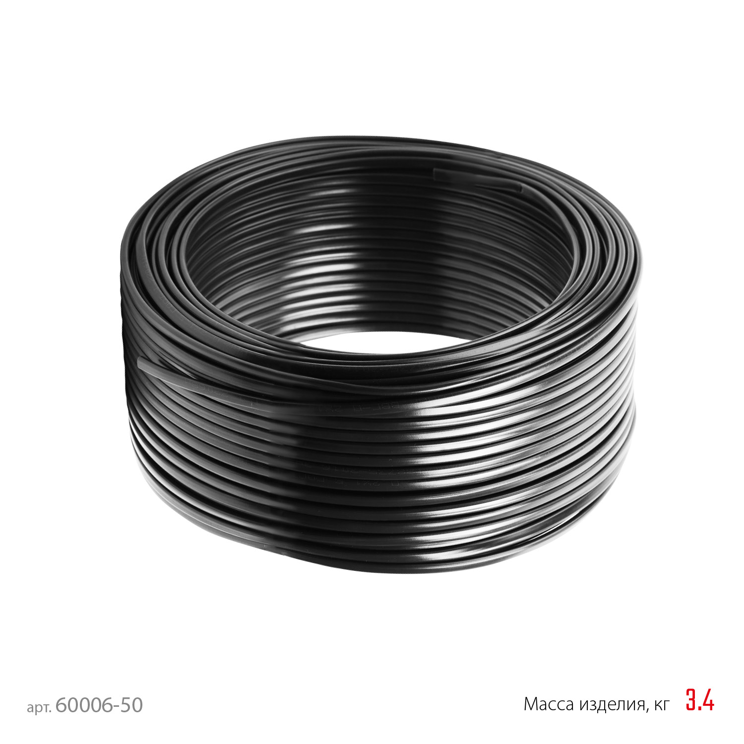 ЗУБР ВВГ-Пнг(А)-LS, 2 x 1.5 мм2, 50 м, ГОСТ 31996-2012, плоский, силовой кабель с пониженным дымо-газовыделением, Профессионал (60006-50)