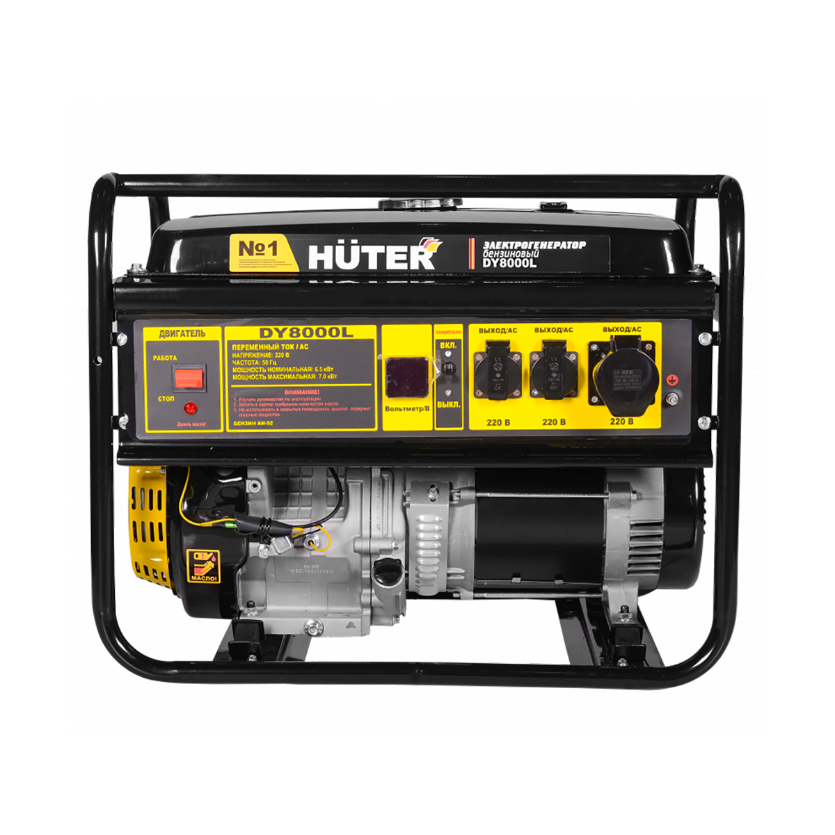 Генератор бензиновый dy8000l 6,5 квт (1) "huter"