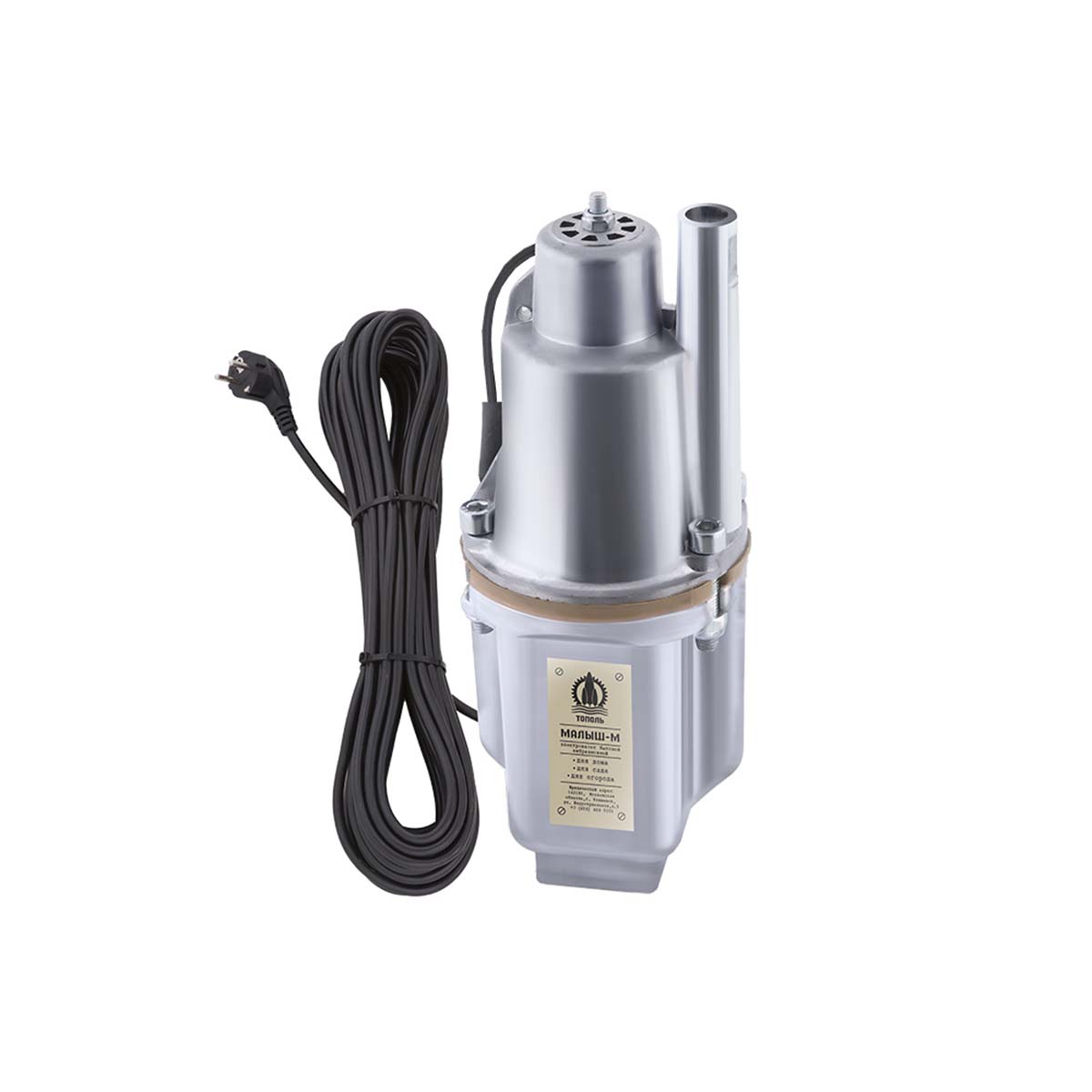 Насос вибрационный "малыш-м" бв 0,12-40 с верхним забором (шнур 6 м) (1) "ливгидромаш"
