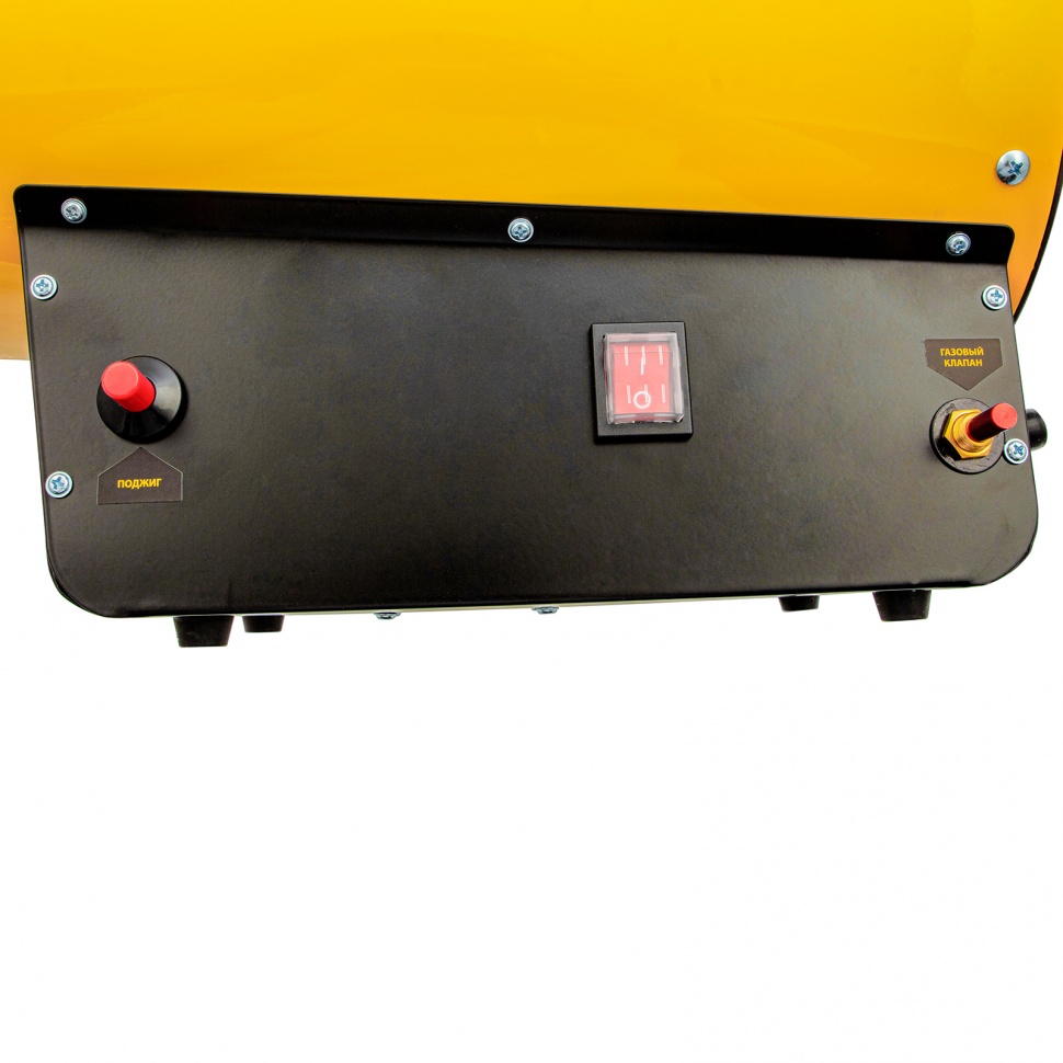 Газовая тепловая пушка GHG-50, 50 кВт, 1400 м3/ч, пропан-бутан Denzel (96480)