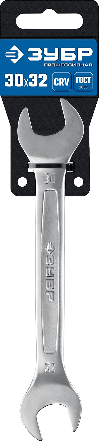 ЗУБР 30 х 32 мм, рожковый гаечный ключ, Профессионал (27010-30-32)