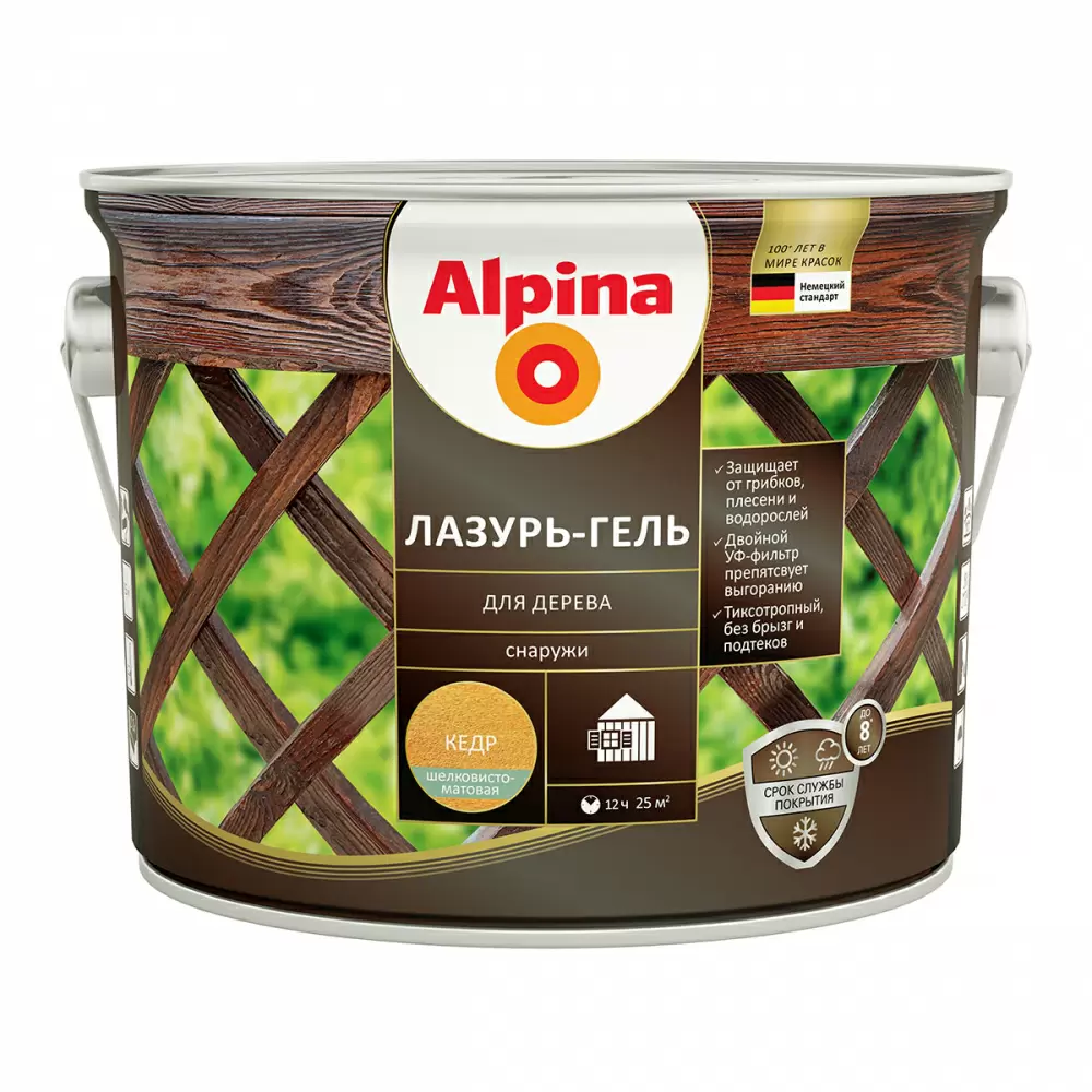 ALPINA лазурь-гель для дерева шелковисто-матовый, кедр (2,5л)