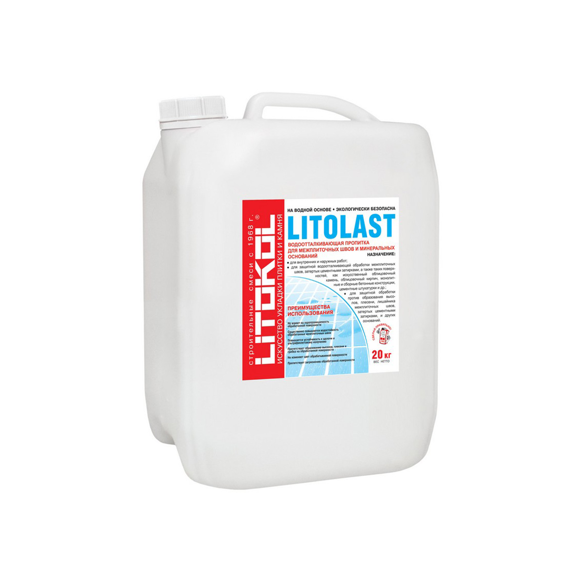 Пропитка водоотталкивающая для межплиточных швов "litolast" 20 кг (1) litokol