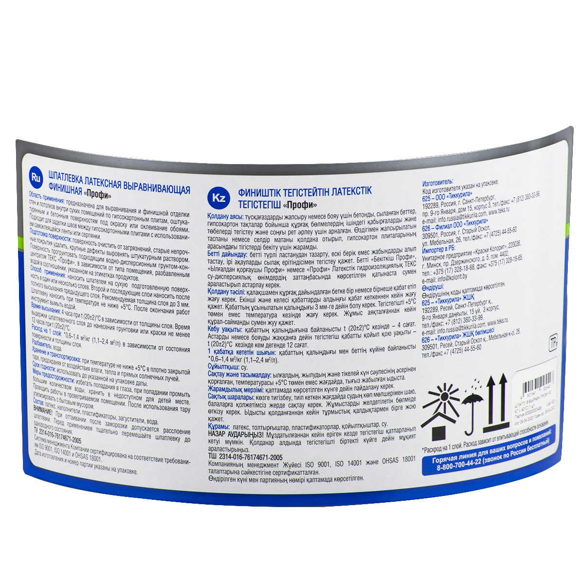 Шпатлевка латексная финишная выравн. "профи" 30 кг (1/22) текс