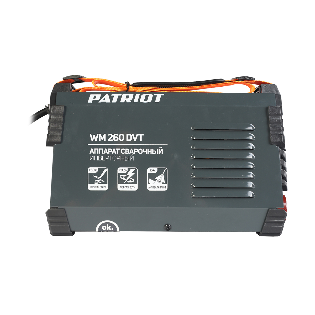 Сварочный аппарат wm260dvt mma  12,5 квт (1/4) "patriot" 605302026