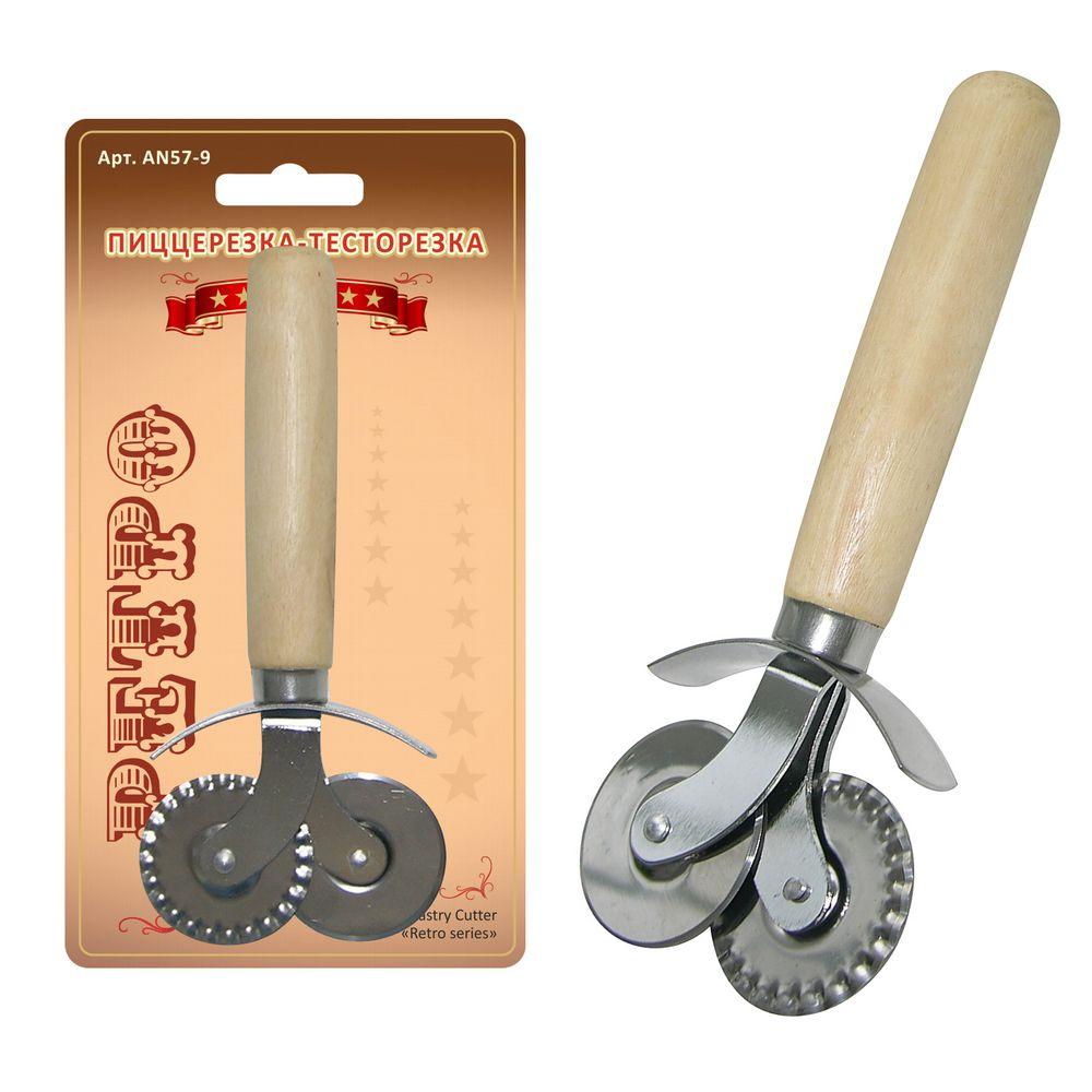 Пиццерезка- тесторезка "ретро" с дер. ручкой  (1/24/144) "мультидом"  an57-9