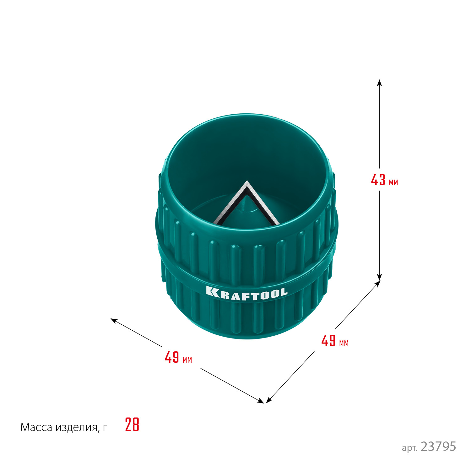 KRAFTOOL Universal, 4-36 мм, зенковка - фаскосниматель для зачистки и снятия внутренней и внешней фасок (23795)