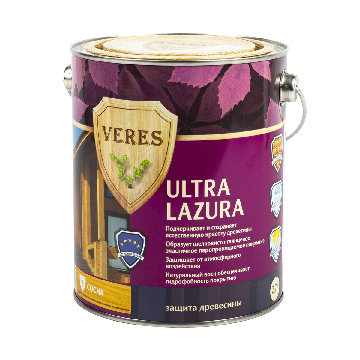 Верес ультра лазура № 2 сосна  2,7 л (1/4) "veres"