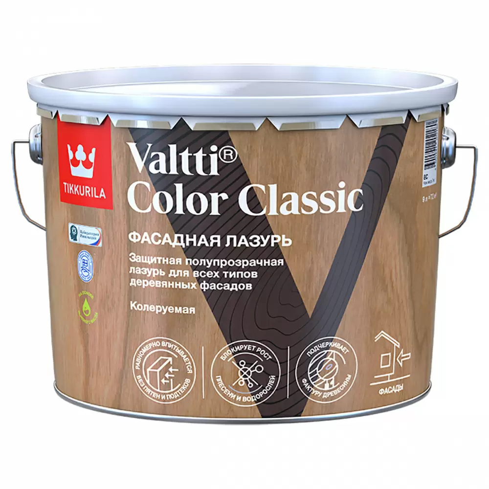 TIKKURILA VALTTI COLOR CLASSIC лазурь фасадная, колеруемая, на маслянной основе (9л)