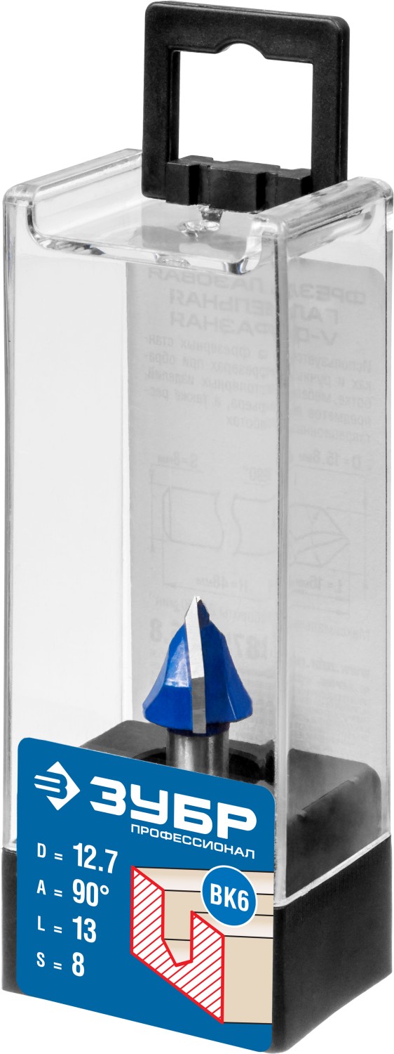 ЗУБР 12.7 x 13 мм, угол 90° мм, фреза пазовая галтельная V-образная, Профессионал (28752-12.7)