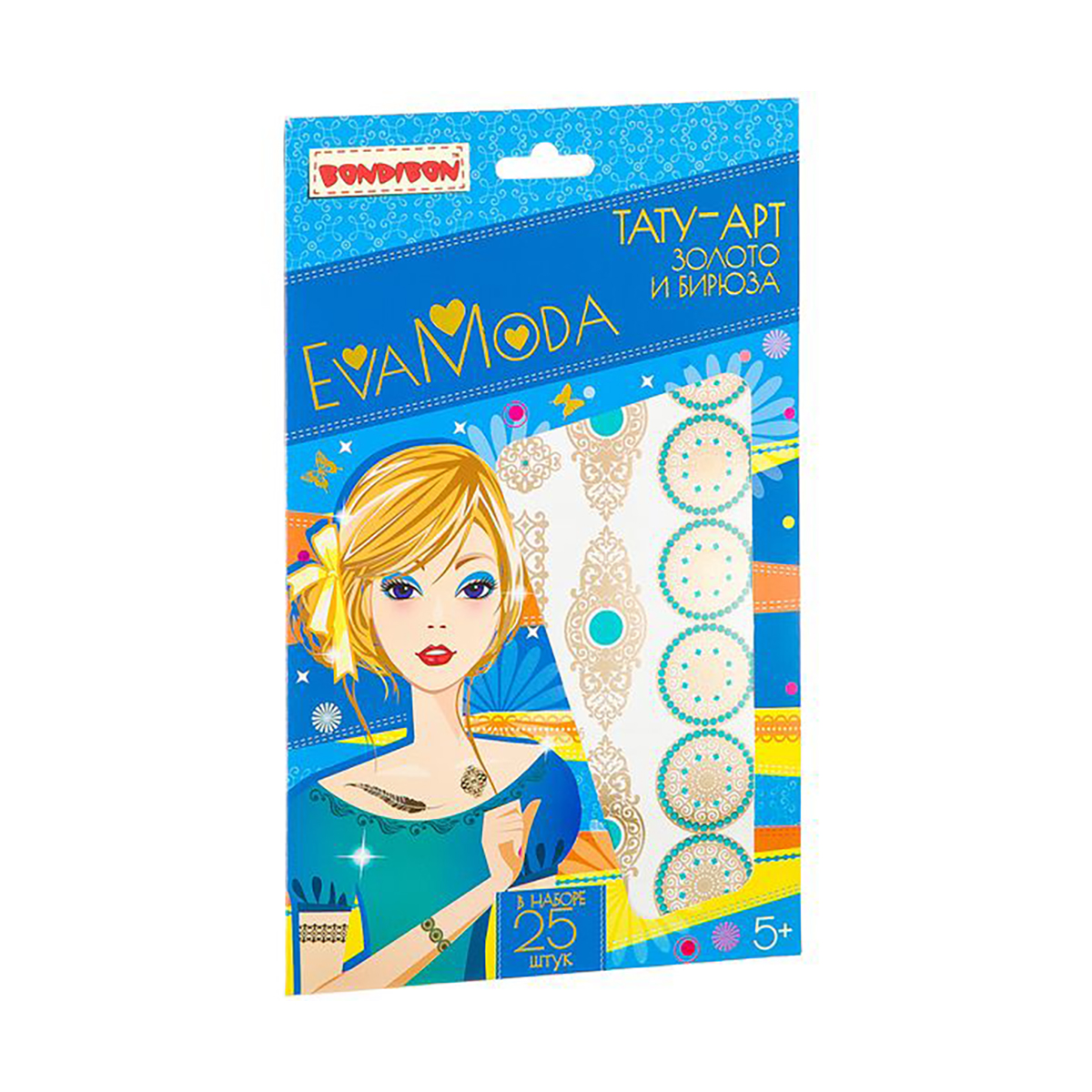 Набор тату-арт "eva moda" золото и бирюза "bondibon" вв2404