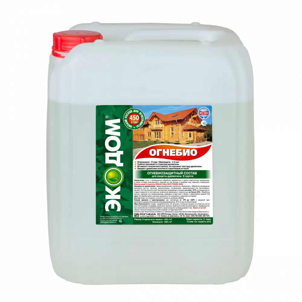 Экодом ОгнеБио II группа защиты, бесцветный (10кг)