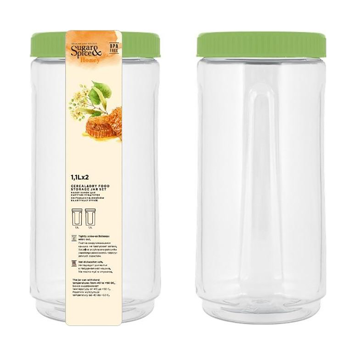 Банки для сыпучих продуктов "honey" 2 шт. х 1,1 л (фисташка) (1/6) "sugar&spice" se225212050