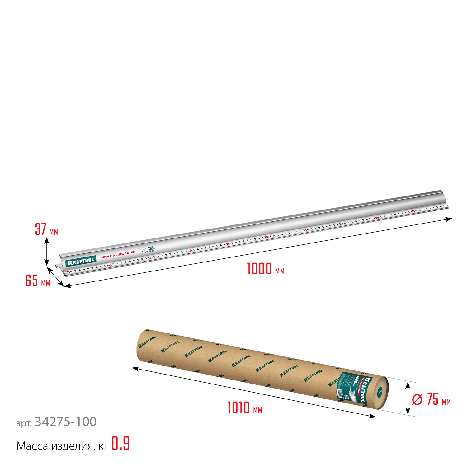 KRAFTOOL KRAFT-LINE, 1.0 м, усиленная алюминиевая линейка со стальной направляющей (34275-100)