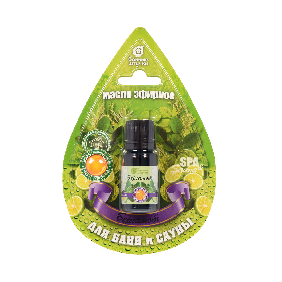 Масло эфирное "бергамот" 10 мл (блистер) (1/20) "банные штучки" 32211
