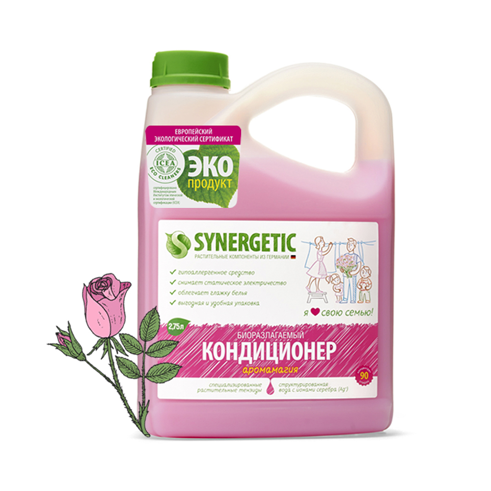 Кондиционер для белья (аромамагия)  2,75 л (1/6) "синергетик"