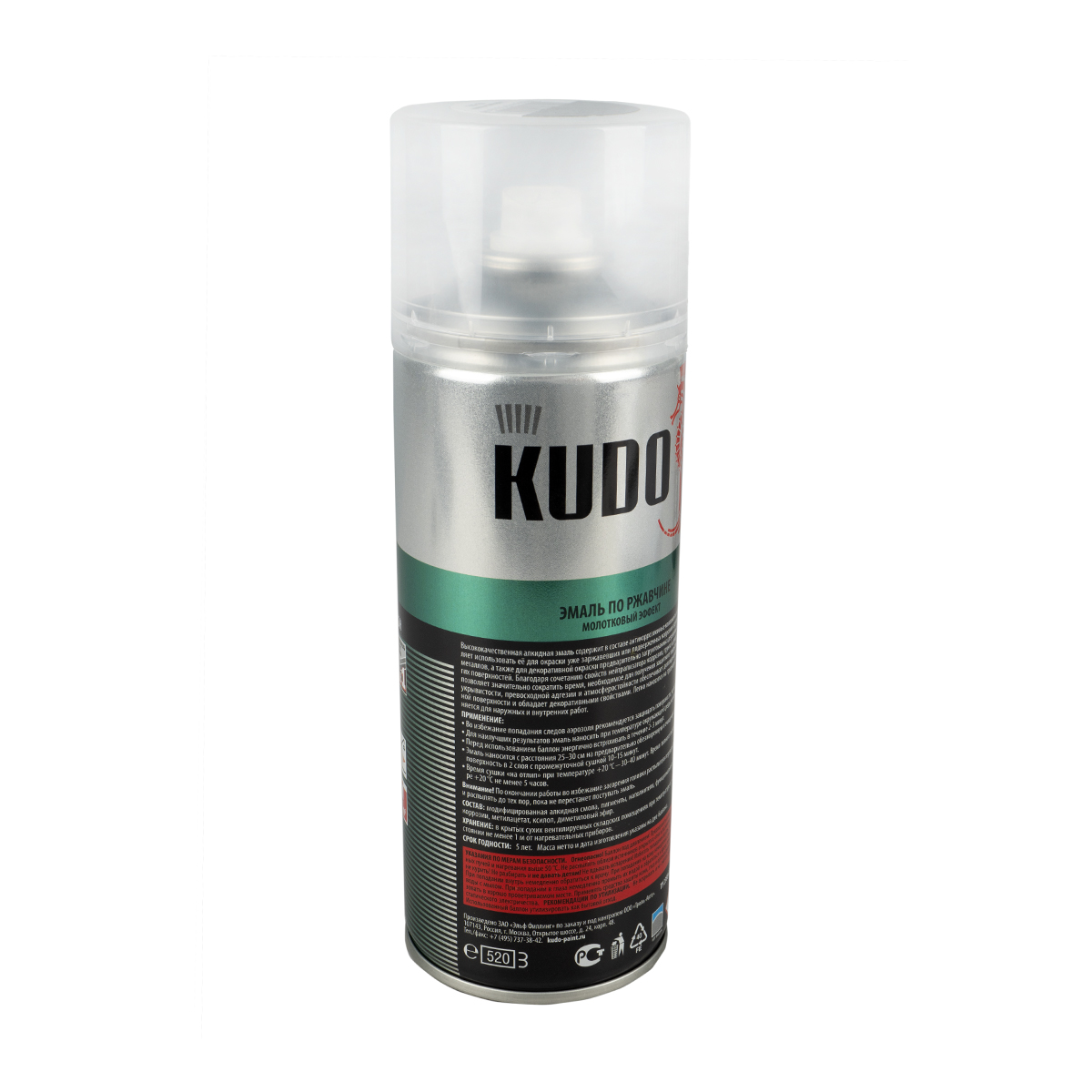 Краска аэрозоль по ржавчине молотковая серебристо-черная 520 мл (6) "kudo" ku-3013
