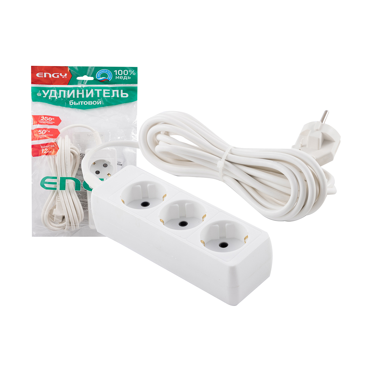 Удлинитель "engy гранд"  5 м, 3 розетки с заземл. (пвс 3 х 0,75), белый (1/25)