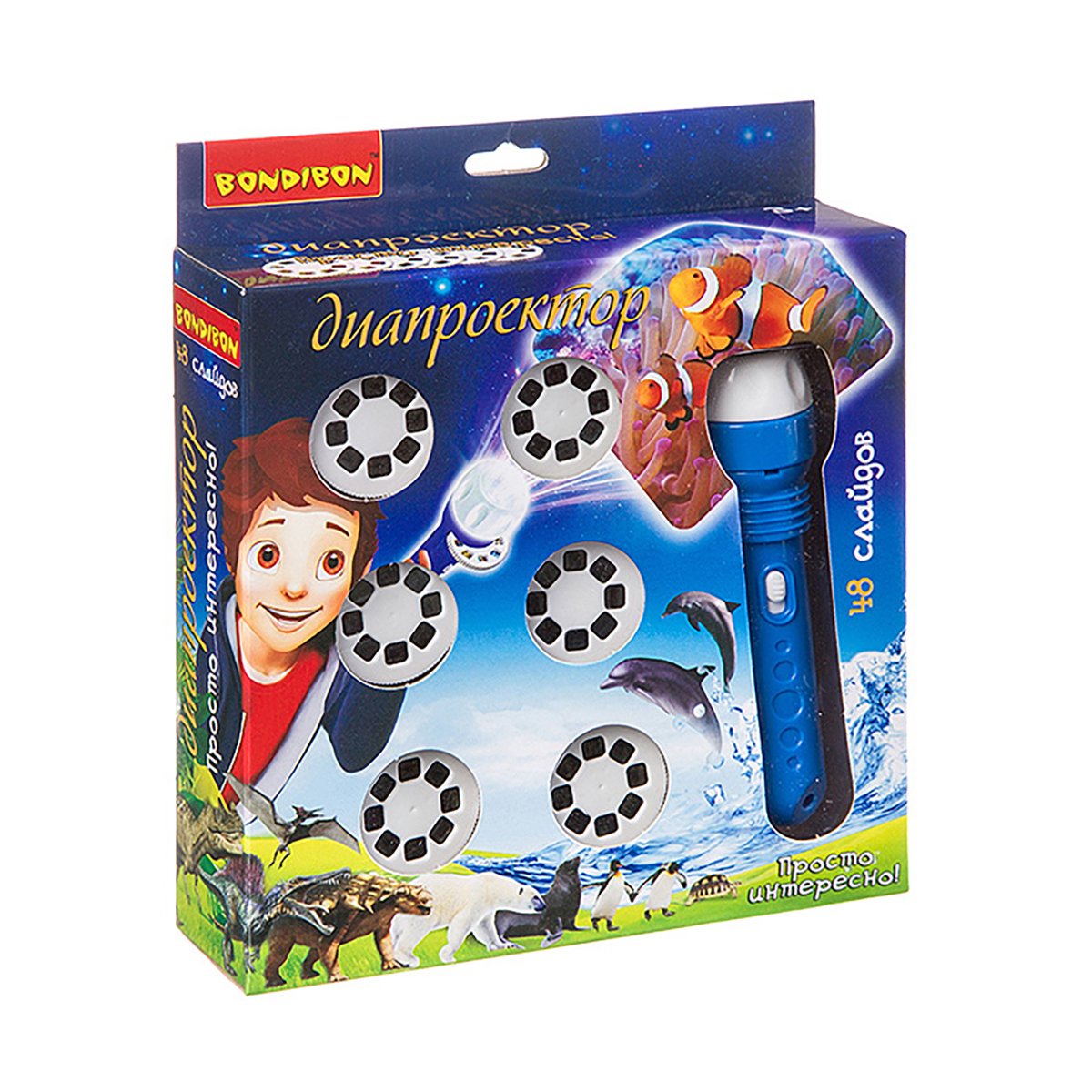 Диапроектор-фонарик Bondibon, 6 дисков со слайдами (животные и динозавры), 18,5 x 16,1 x 4,2 см