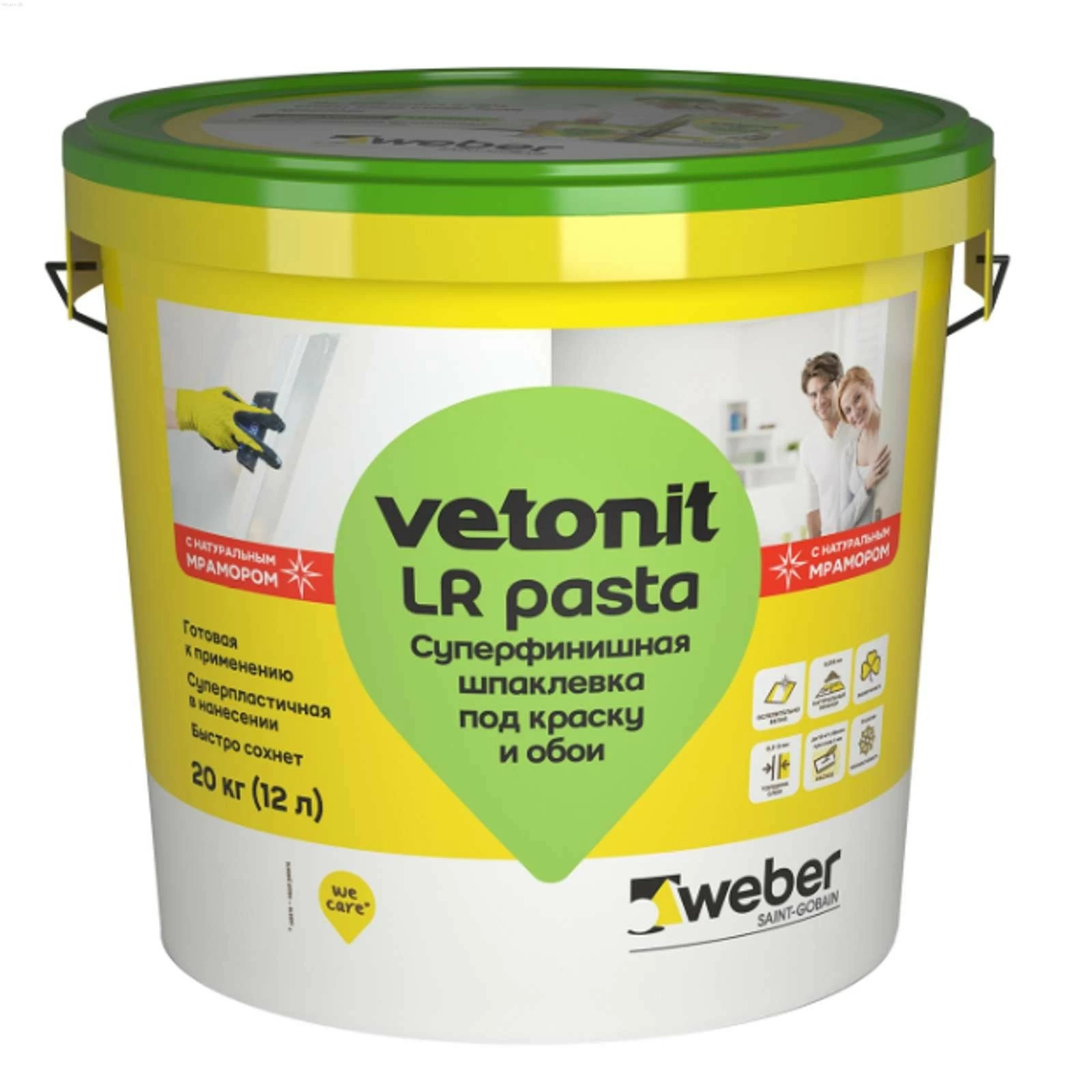 Шпатлёвка Weber.Vetonit LR Pasta, 20 кг