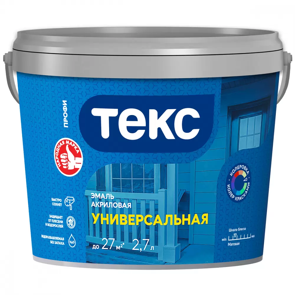 ТЕКС ПРОФИ АКРИЛОВАЯ УНИВЕРСАЛЬНАЯ эмаль водоразбавляемая, матовая, белая (2,7л)