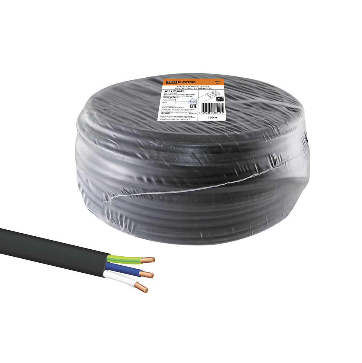 Кабель ввг-п нг(а)-ls 3 х 2,5 мм² ок(n, pe)-0,66 гост (бухта 100 м) черный (1) tdm sq0117-0076