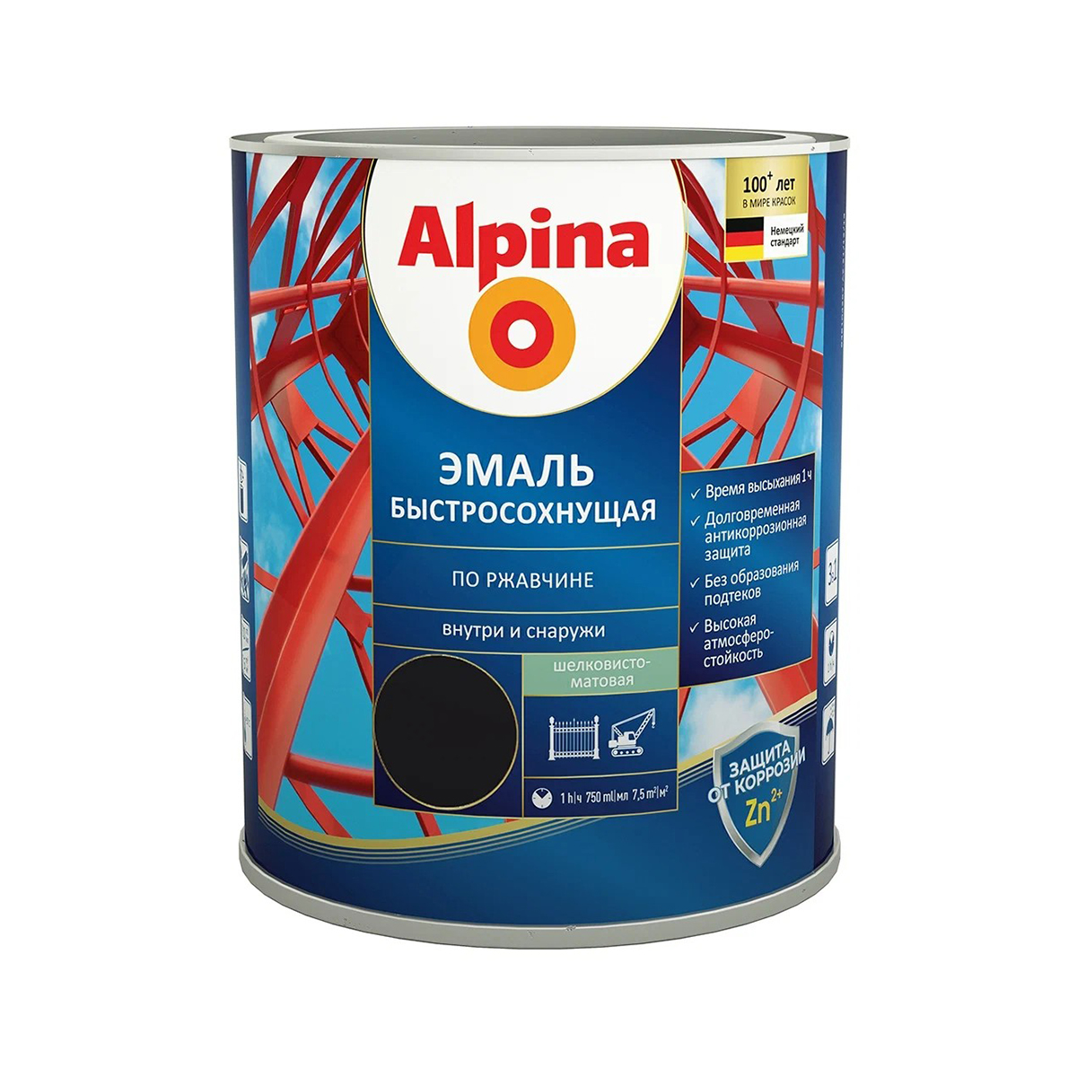 Грунт- эмаль по ржавчине быстросохн. черная (ral 9005) 2,5 л (1/4) "alpina"