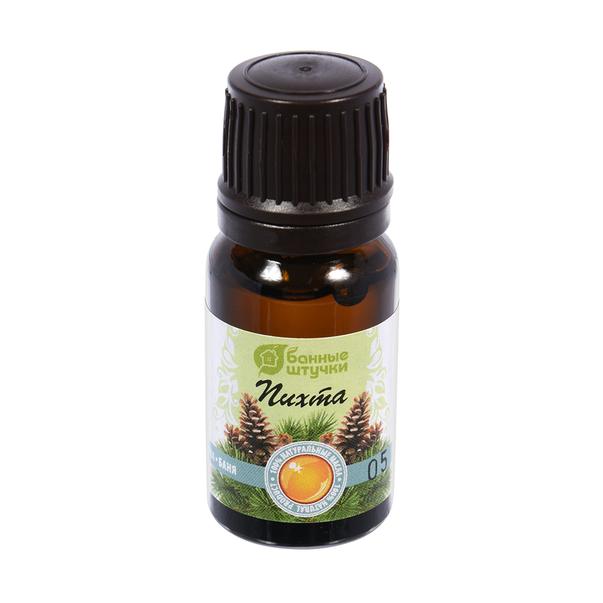 Масло эфирное "пихта" 10 мл (блистер) (1/20) "банные штучки" 32206
