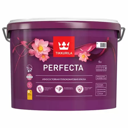 TIKKURILA PERFECTA краска износостойкая, интерьерная, глубокоматовая, база C (9л)