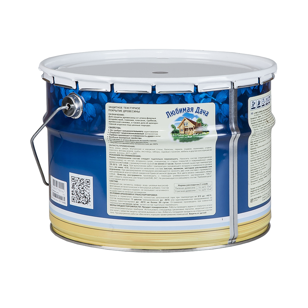 Любимая дача  груша 9 л  (1) "рогнеда"