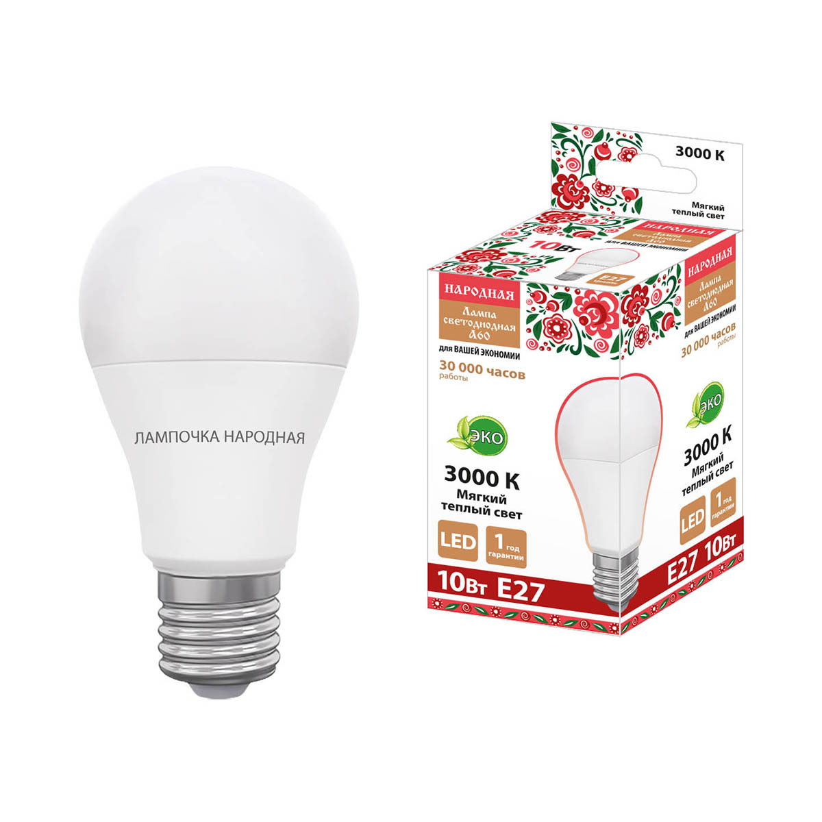 Лампа светодиодная a60 груша 10w 3000 к е27 тепл. свет (10/100) народная sq0340-1626