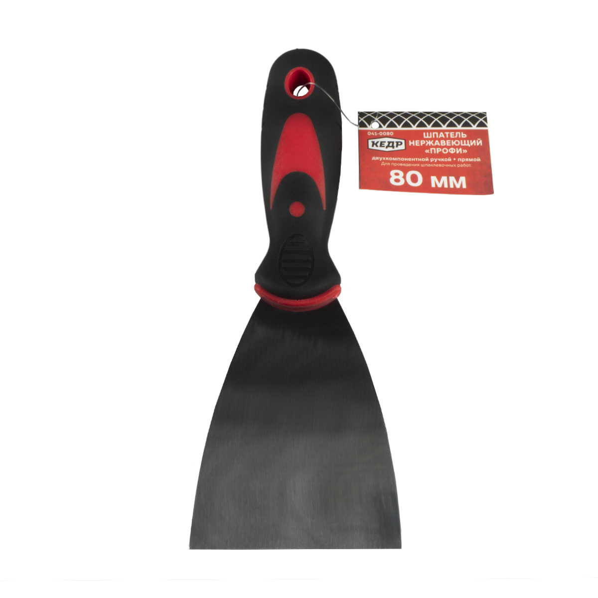 Шпатель нержав. "профи"  80 мм двухкомп. ручка (12/240) "кедр"  041-0080