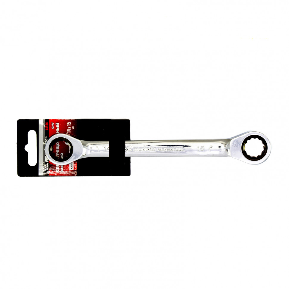 Ключ накидной трещоточный, 14 х 15 мм, CrV, зеркальный хром Matrix Professional (14504)