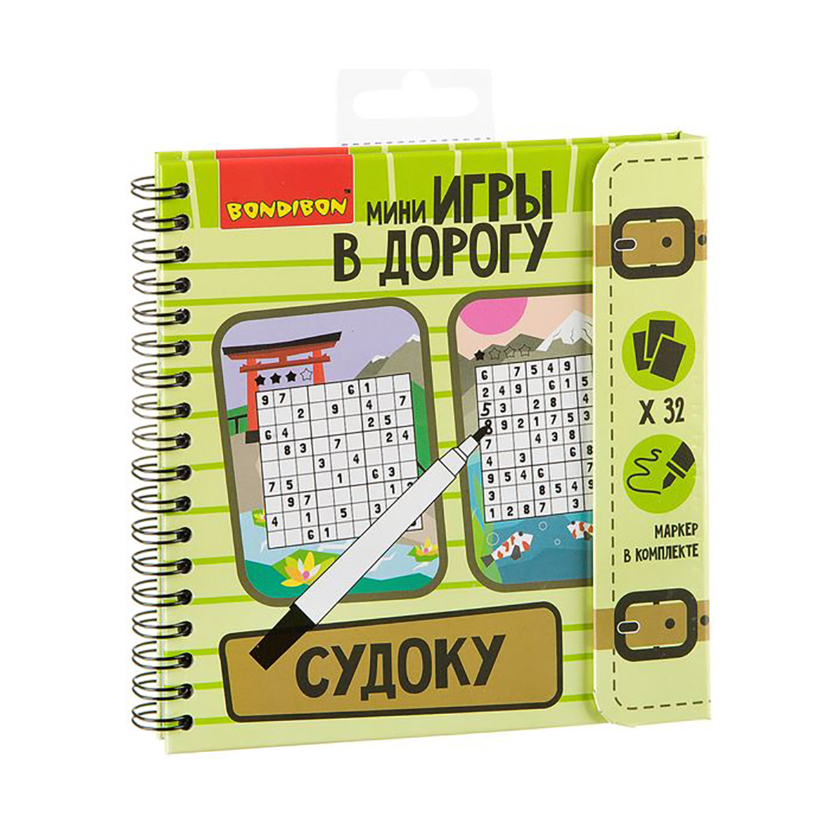 Игра развивающая в дорогу "судоку" "bondibon" вв2131