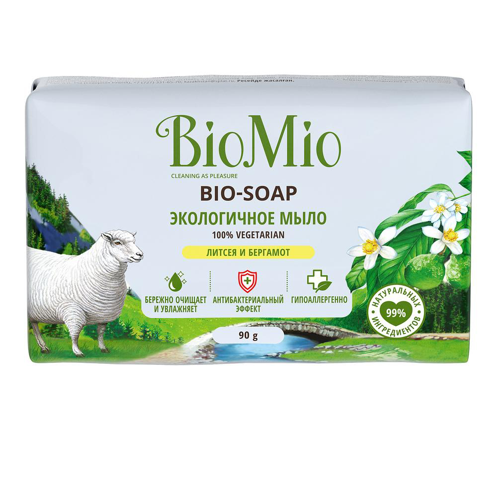 Мыло туалетное "bio-soap" (литсея и бергамот) 90 г (1/24) biomio