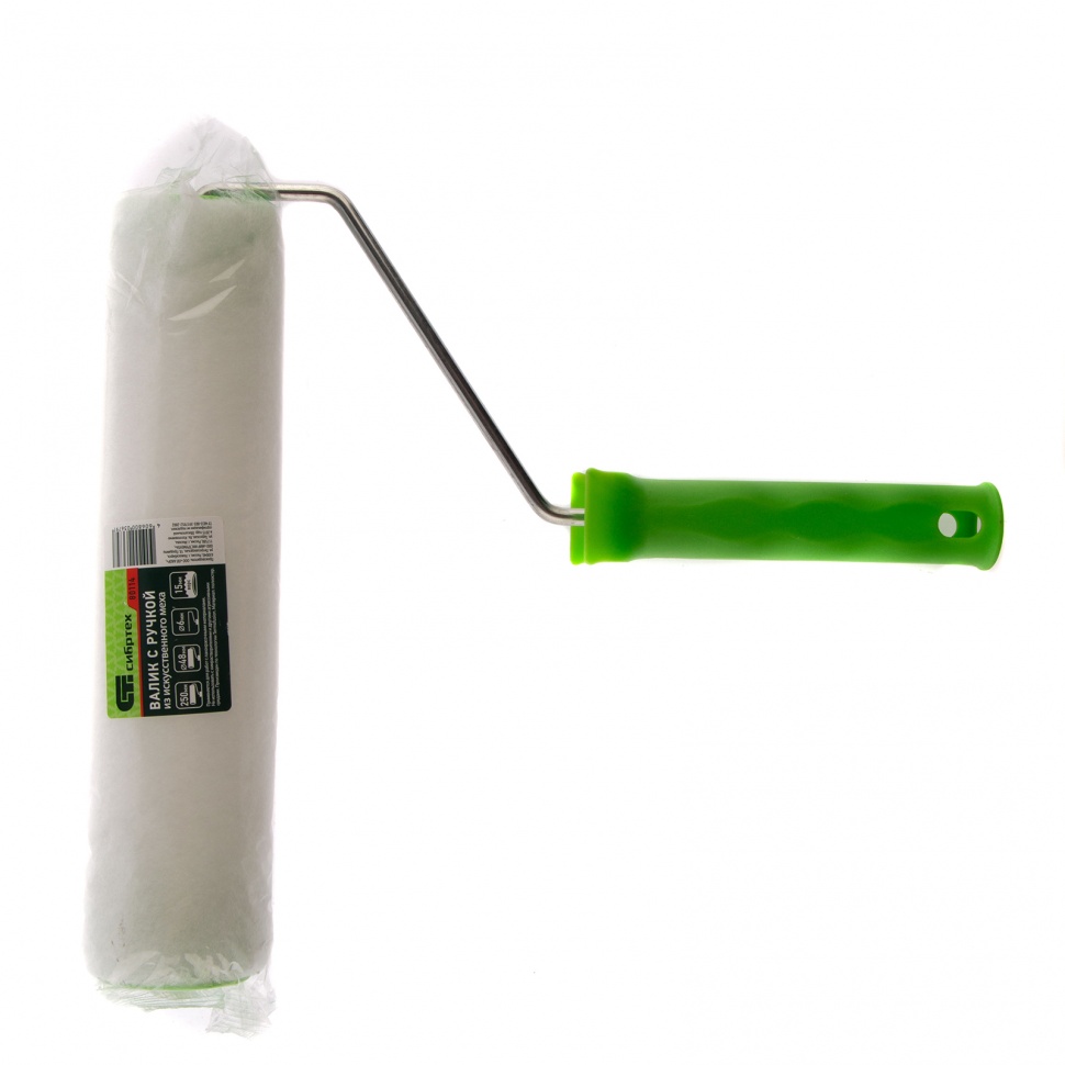 Валик "Искусственный мех" с ручкой, 250 мм,ворс 15 мм, D 48 мм, D ручки 6 мм, полиэстер Сибртех (80114)