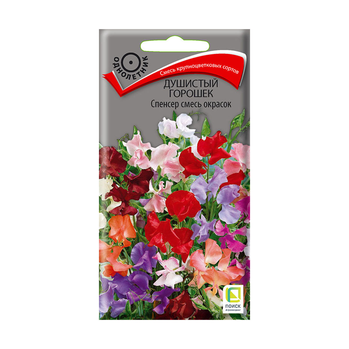 Семена цветов душистый горошек "спенсер", смесь окрасок 2 г  ("1) (10/100) "поиск"