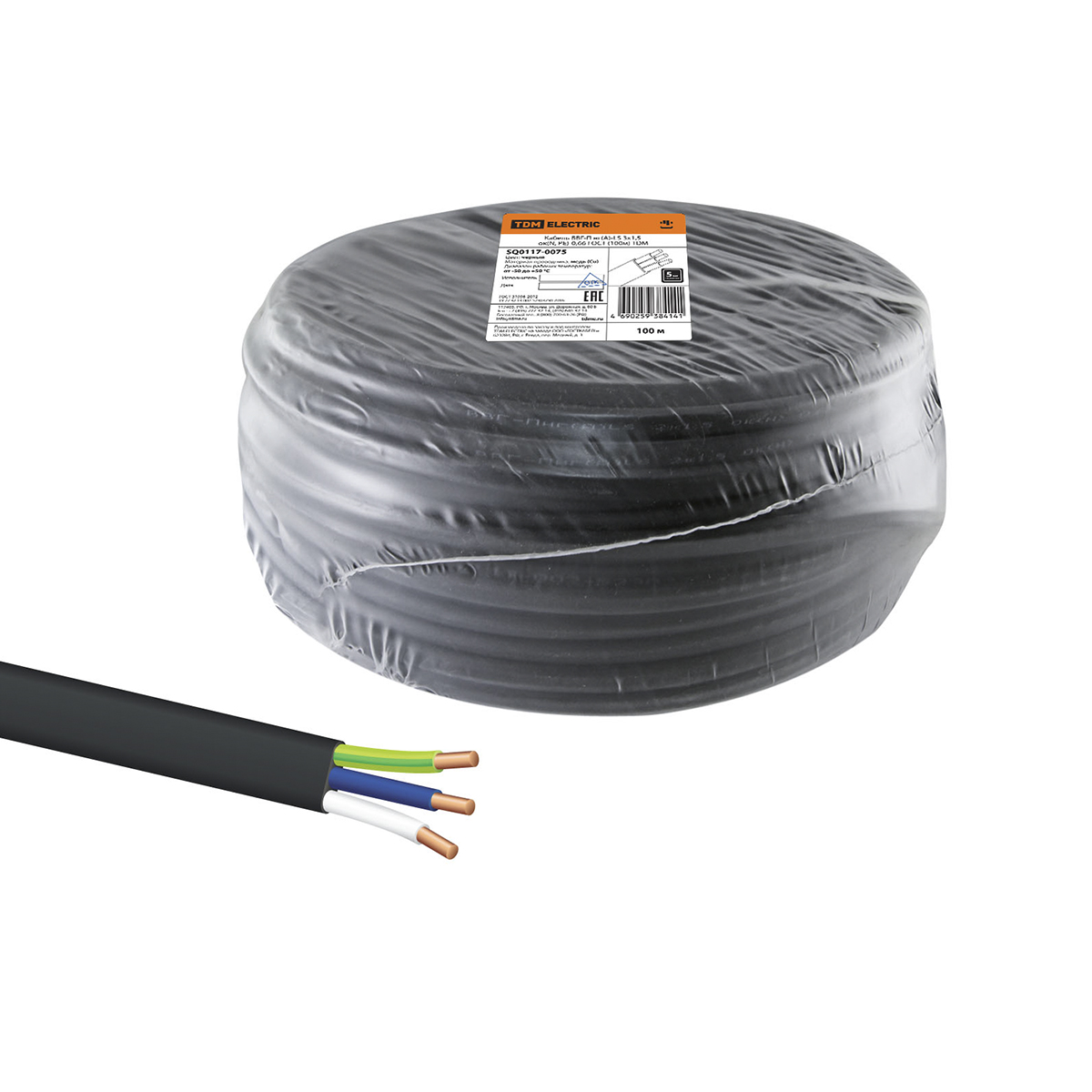 Кабель ввг-п нг(а)-ls 3 х 1,5 мм² ок(n, pe)-0,66 гост (бухта 100 м) черный (1) tdm sq0117-0075