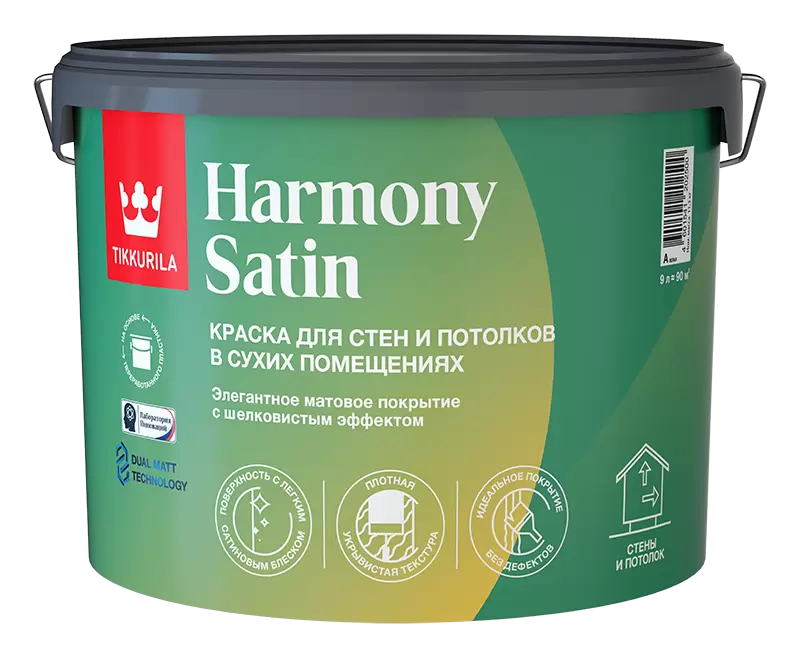 TIKKURILA HARMONY SATIN (JOKER) краска для стен и потолков акриловая, 1 класс, матовая база А (9л)
